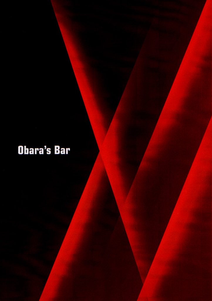 『Obara’s Bar』